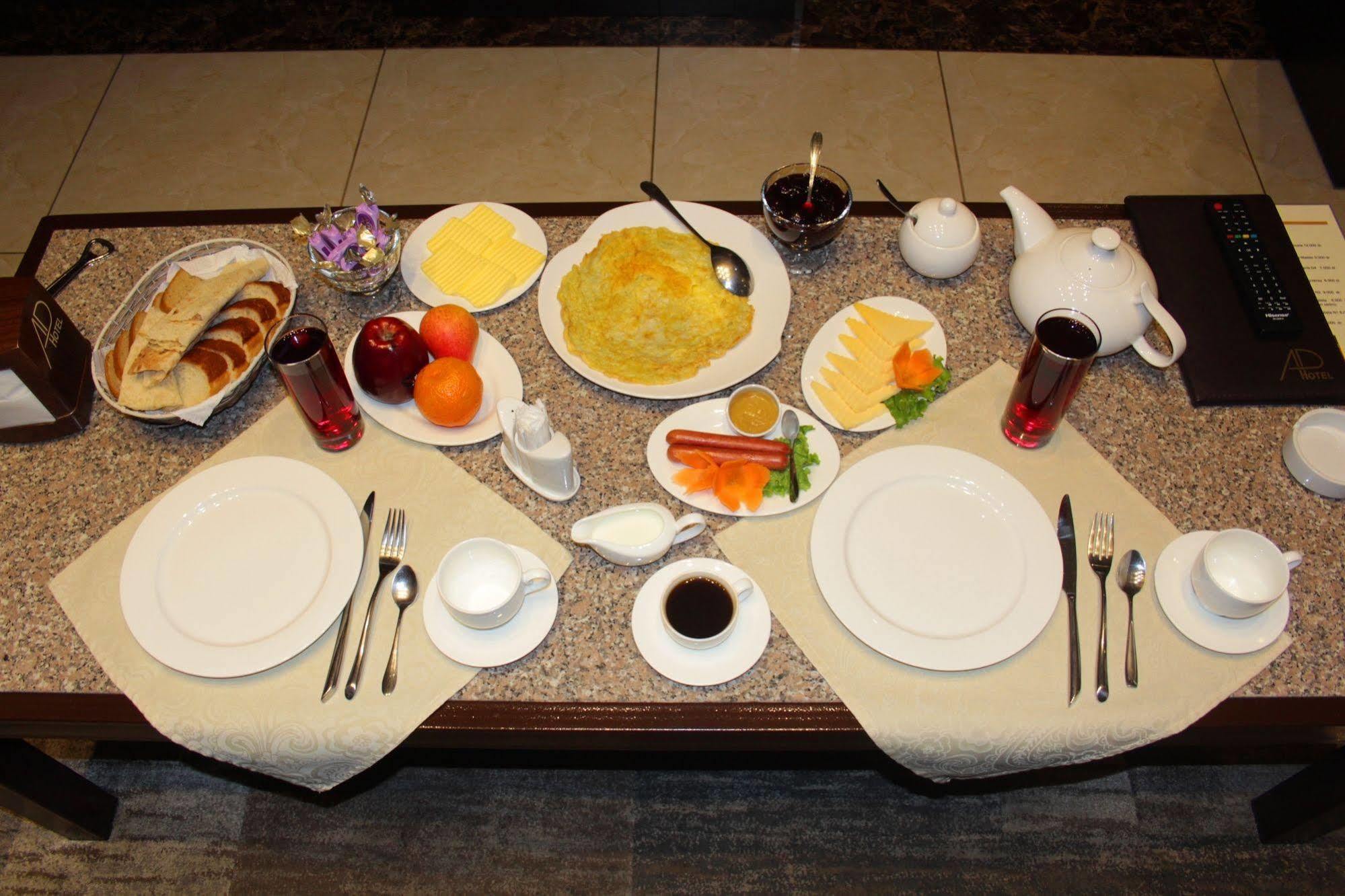 Avan Plaza Hotel Erévan Extérieur photo