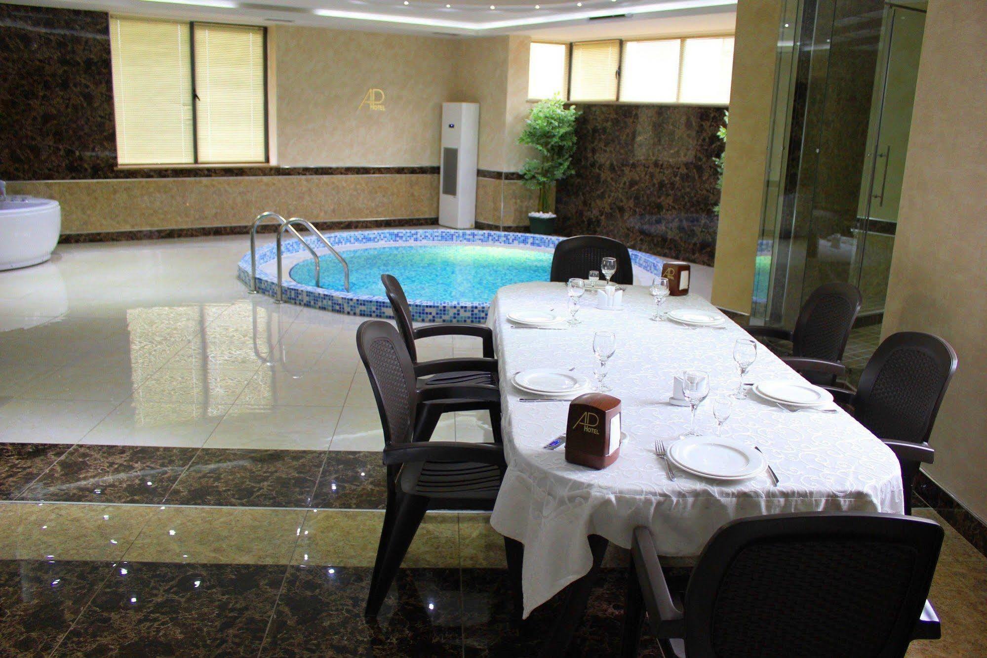 Avan Plaza Hotel Erévan Extérieur photo