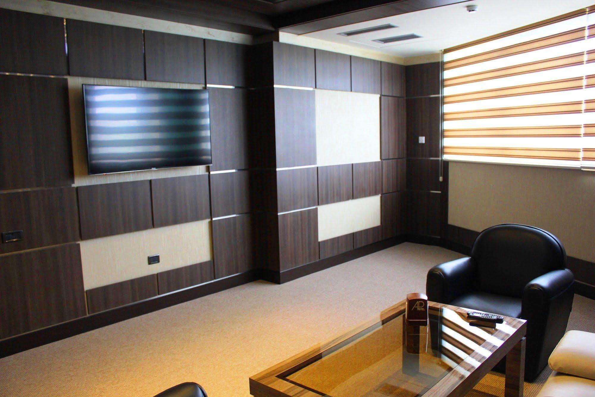 Avan Plaza Hotel Erévan Extérieur photo